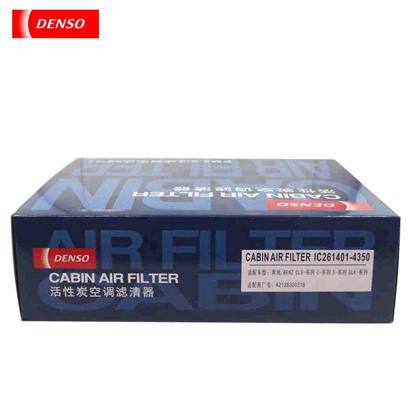 DENSO Cabln air fl ter 4350 Подходит для Mercedes C-Class/E-Class/CLS