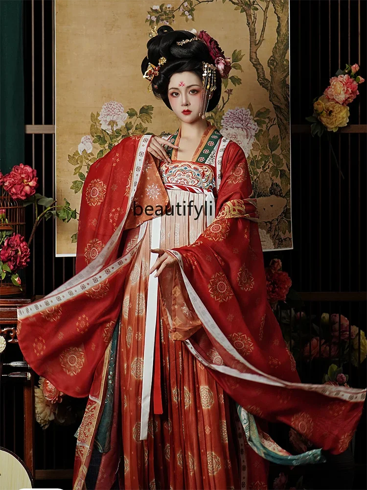 Нагрудная одежда Tang Princess Beizi Китайская традиционная Хань Женская фотография Тан