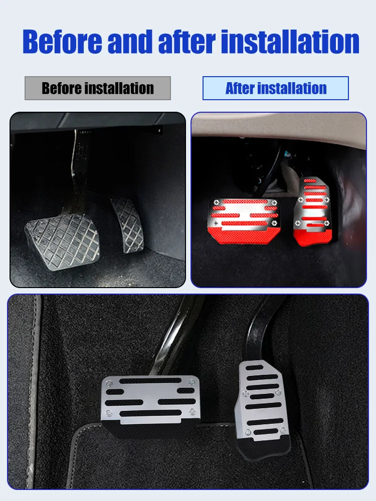 Автомобильная противоскользящая педаль из алюминиевого сплава автомобильные