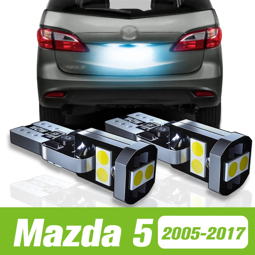 

2pcs For Mazda 5 2005-2017 LED License Plate Light 2006 2007 2008 2009 2010 2011 2012 2013 2014 2015 2016 Accessories