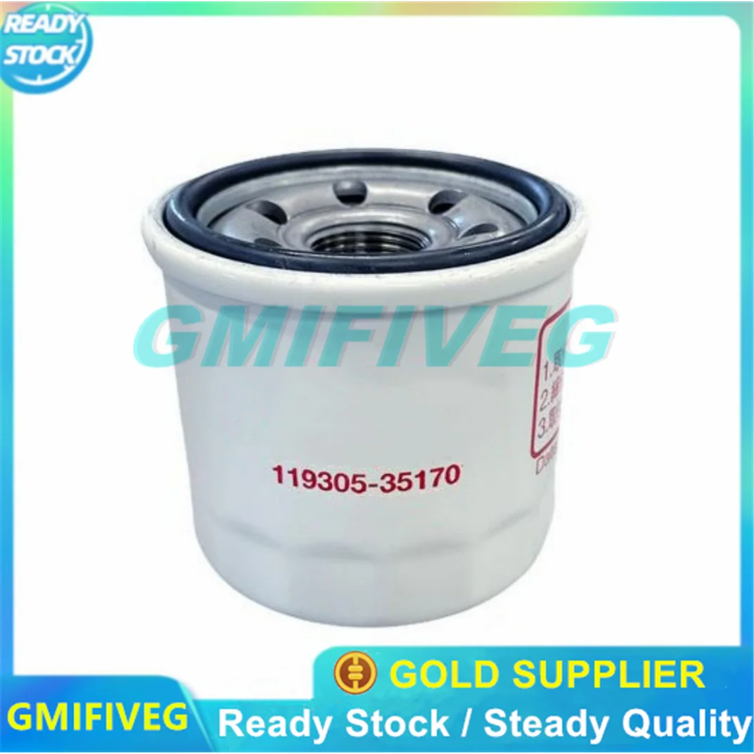 Новый масляный фильтр 1X 119305-35170 11930535170 119305 35170 для John Deere Yanmar JD M806418 SC2400 SC2450 SA221 SA324