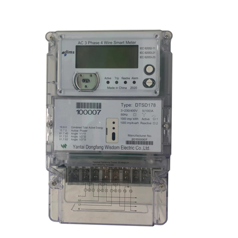 

high-capacity storage three phase whole current smart meter