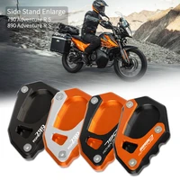 for 790adventure r 790 adventure s lc 2019 2020 2021 new motorcycle accessories side stand enlarge plate kickstand extension