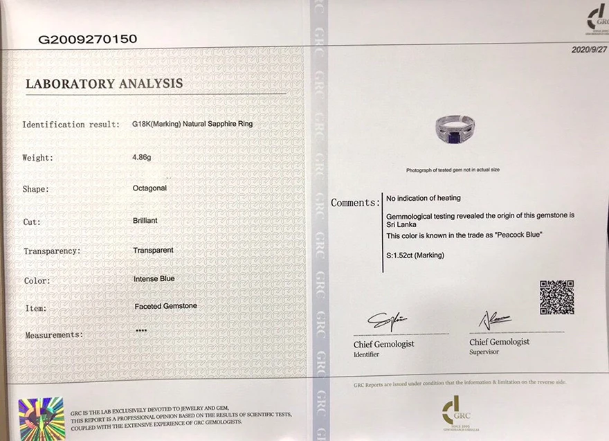 Рисунок 6 - Ювелирные изделия из белого золота 18 карат