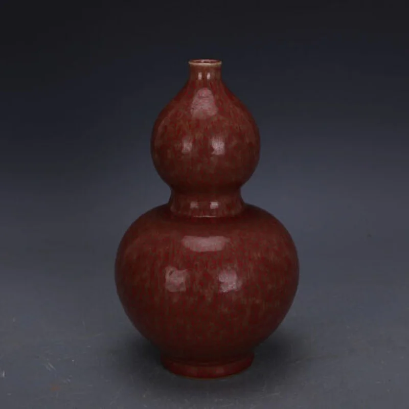 

Chinese Red Vitreous Enamel Qing Kangxi Gourd Shape Vase 8.60-Inch