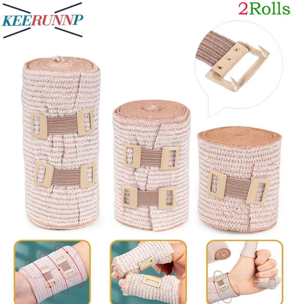 Компрессионная повязка на 2 рулона с зажимом-стрейчевая фоторемень для стопы