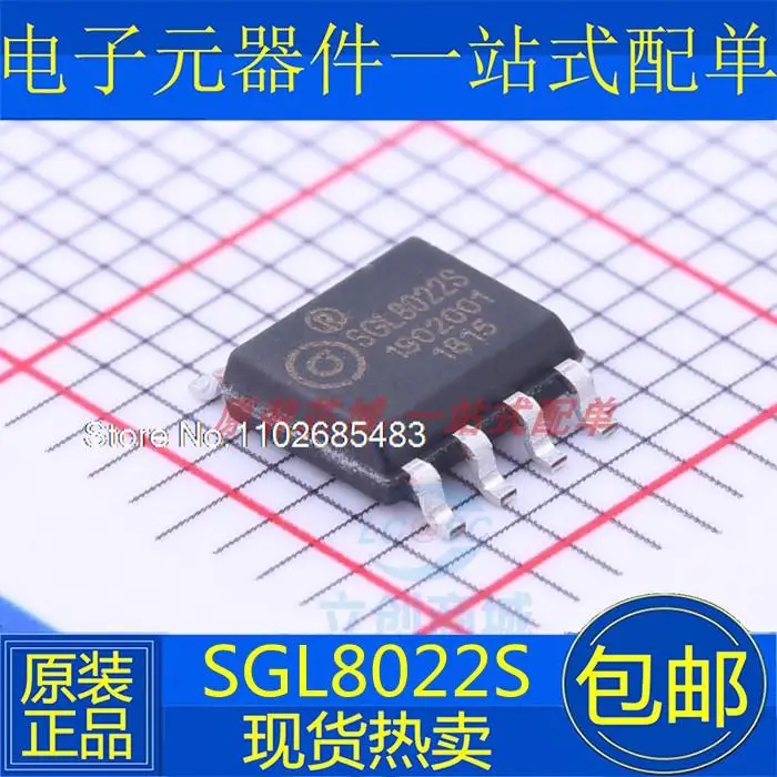 

10 шт./партия SGL8022W SGL8022K SGL8022WS SGL8022S SGL8023W SOP8