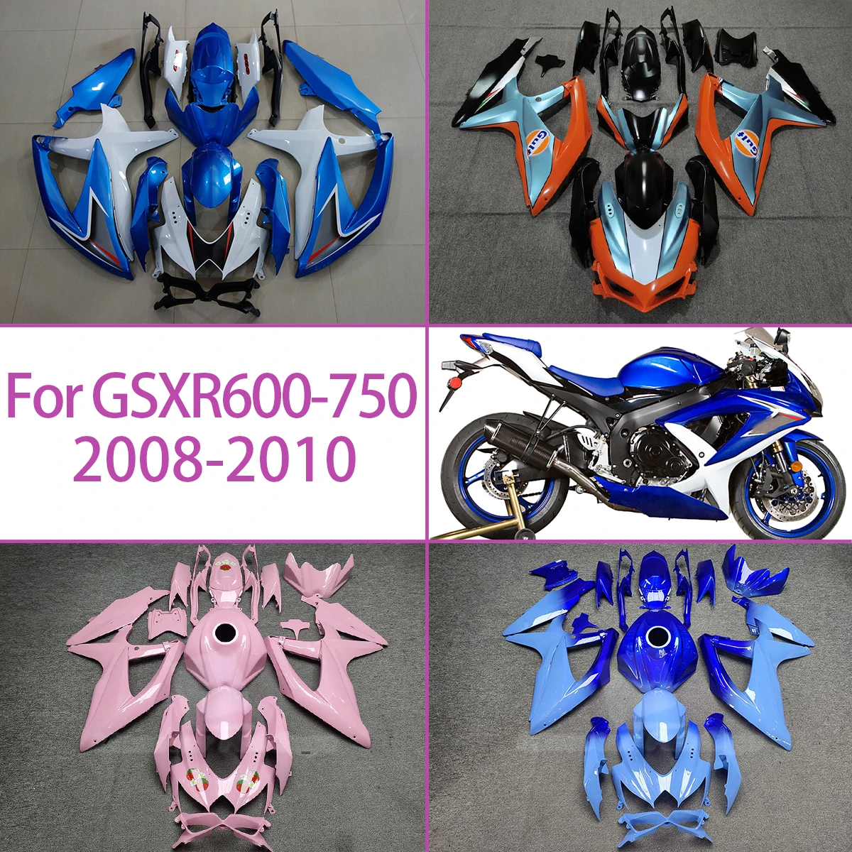 Фото Полный комплект пластиковых обтекателей, подходящий для SUZUKI 2008-2010 GSXR 600-750, панели обтекателя мотоцикла 08 09 10 GSXR600 GSXR750 №1