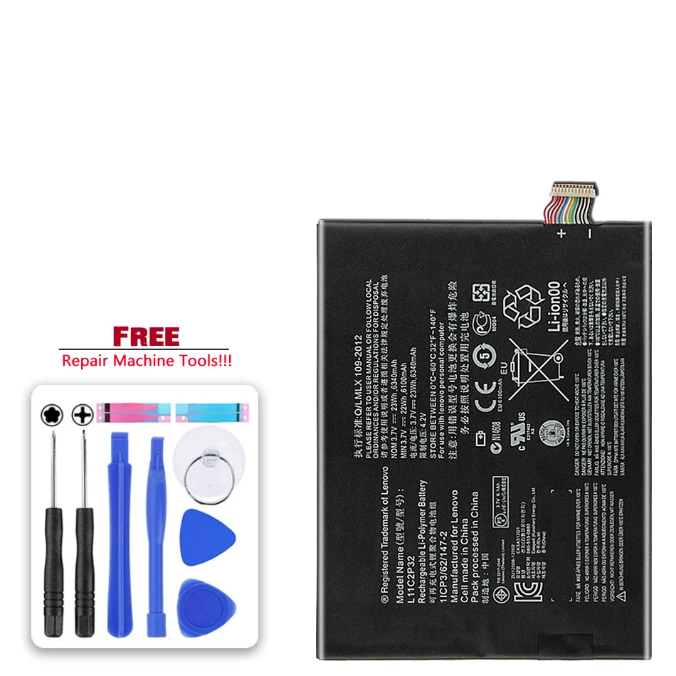 

Battery L11C2P32/L11C2P31 6340mAh For Lenovo IdeaTab S6000 S600H B6000 A7600 Tablet Batteira