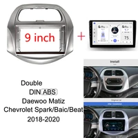 9 inch radio fascia for daewoo matiz chevrolet spark baic beat 2018 stereo panel player dash install surround kit bezel