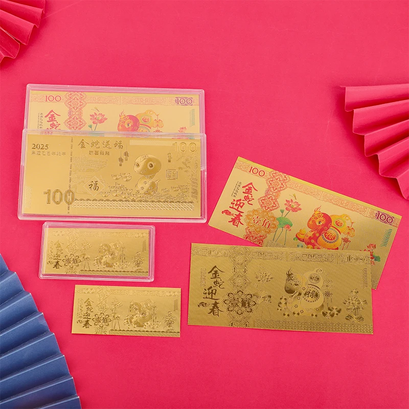 Памятная банкнота из золотой фольги со змеиным годом 2025 года для коллекции