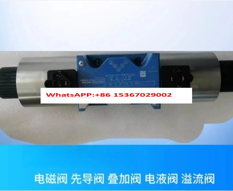Фото Электромагнитный клапан DG4V-3-6C-M-U-H7-60 №1