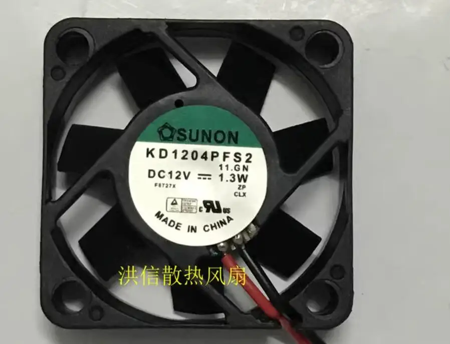 Оригинальный двухпроводной охлаждающий вентилятор SUNON 4010 KD12-04PFS2 DC12V 1..3W 40 мм x 10
