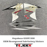 for suzuki hayabusa gsxr1300 1300r 2008 2022 new motorcycle stickers decals oem re engraved sub factory stickers full car
