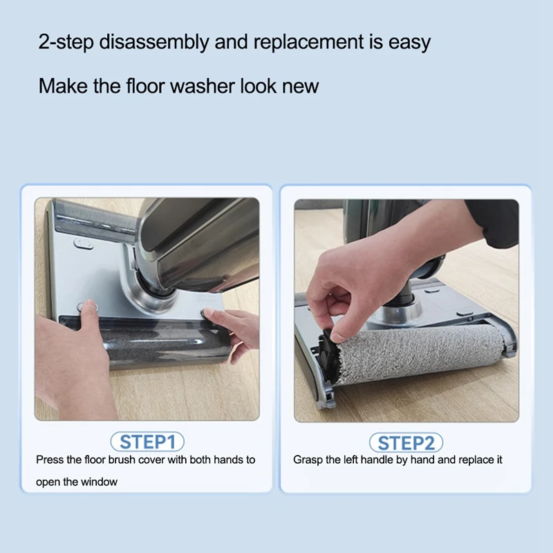 Набор сменных роликовых щеток аксессуары запчасти для UWANT X100 беспроводной ручной