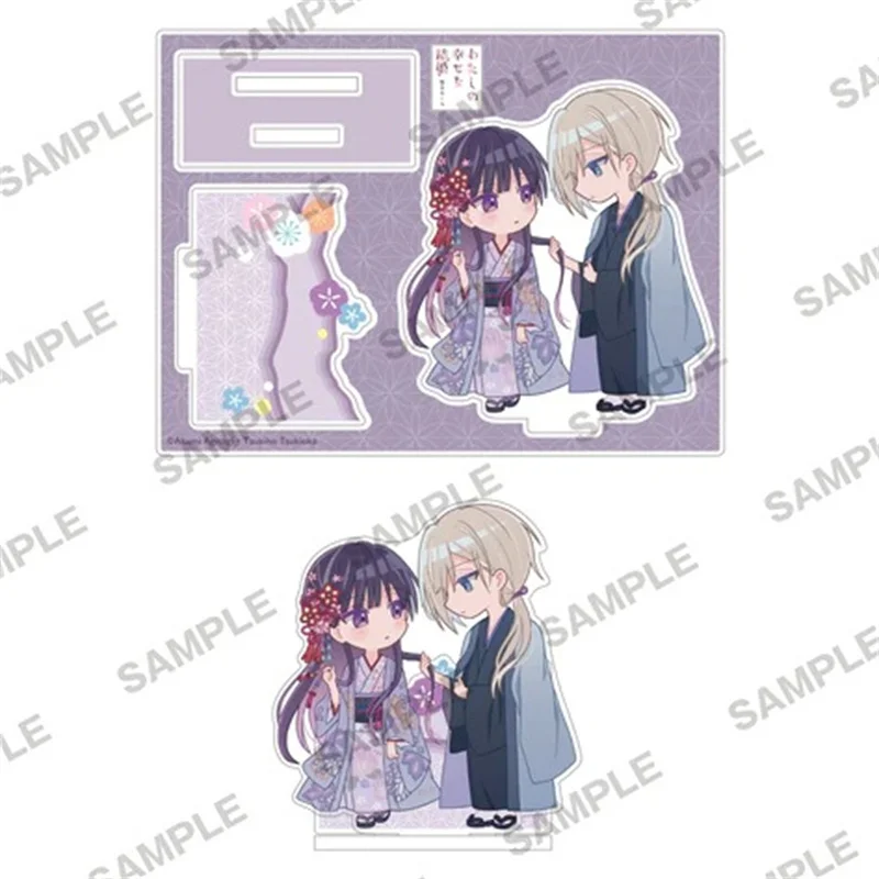 Фото Япония My Happy Marriage Аниме Фигурки Saimori Miyo Косплей Акриловые Подставки Kudō Kiyoka Модель Персонажа Симпатичная Пластина Настольный Декор Pro №2