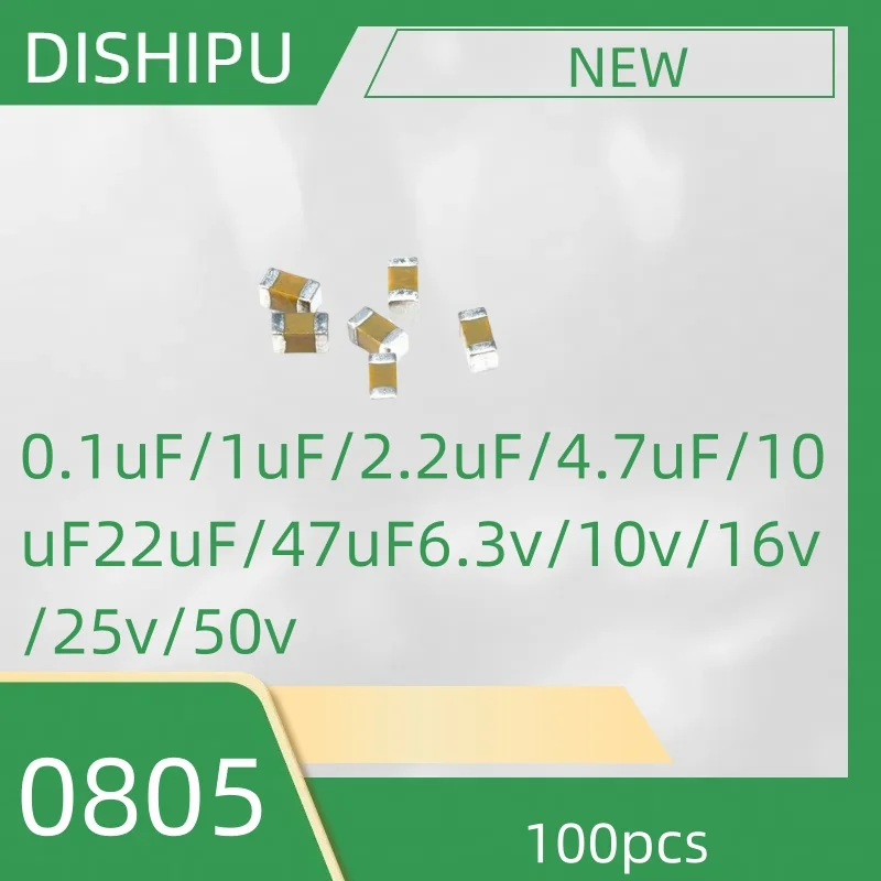 Конденсатор электролитический 0805 105 - 470 мкФ