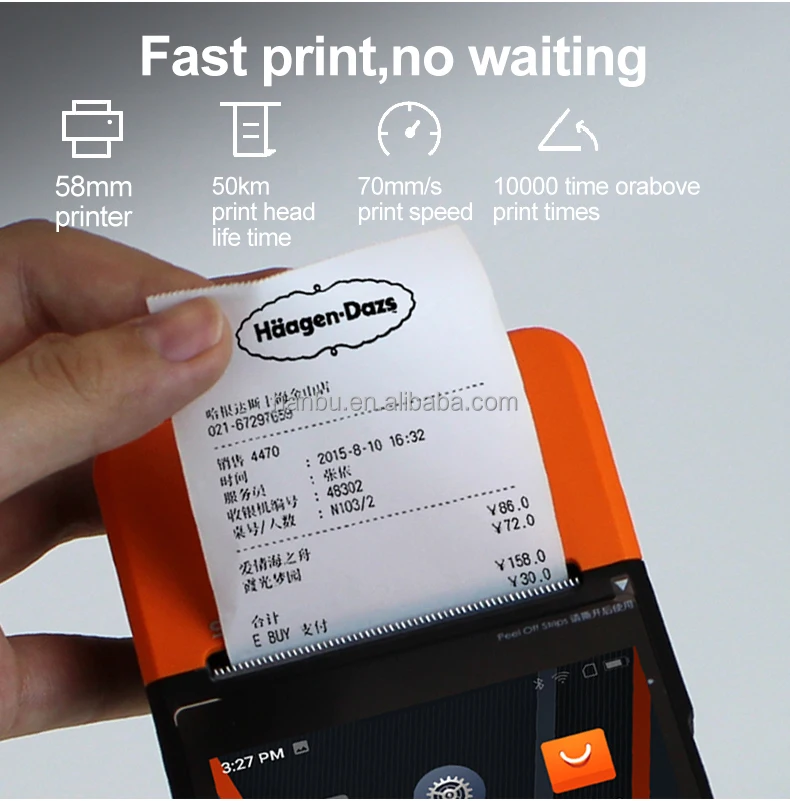 Для V2pro nfc сканер 1D/2D BT 4G pos платежный терминал дешевый кассовый аппарат