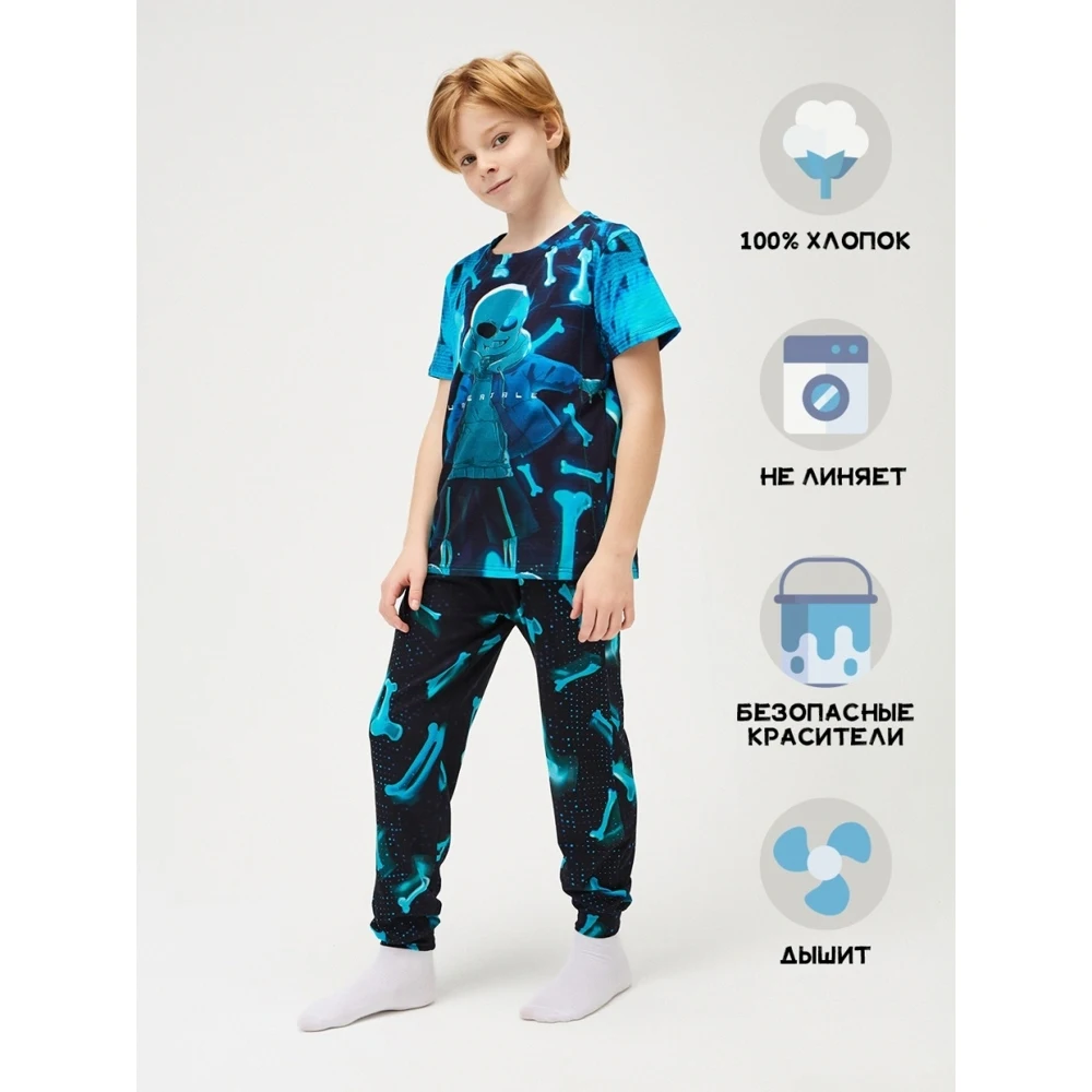 Пижамный комплект для мальчика FortyFour KPJ041 голубой 100% хлопок |