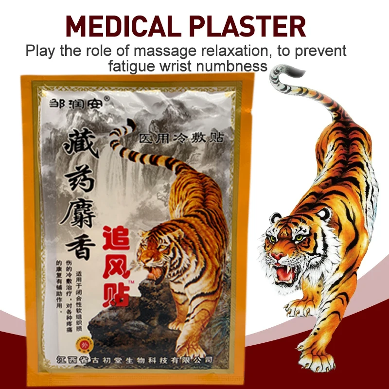 

7-10bag Tiger Balm Pain Relief Patch Neuralgia Care Dressing Relaxing Muscle Analgesic Paster Back Shoulder Knee Pain Plaster