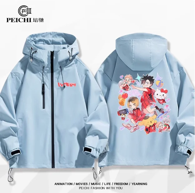 Аниме Хайкю!! Kozume Kenma ветровка куртка с капюшоном косплей осень зима мужчины