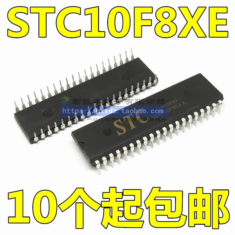 

Бесплатная доставка STC10F08XE STC10F08XE-35I-PDIP40 DIP-40 10 шт.