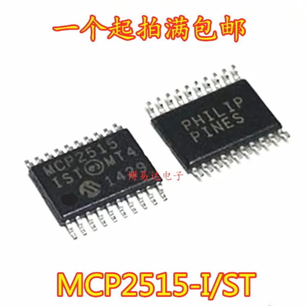 

10 шт./лот MCP2515-I/ST MCP2515 SPI TSSOP-20
