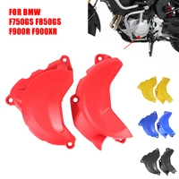 for bmw f750gsf850gsf900rf900xr abs engine cylinder guard cover protector motorcycle clutch alternator cover guards