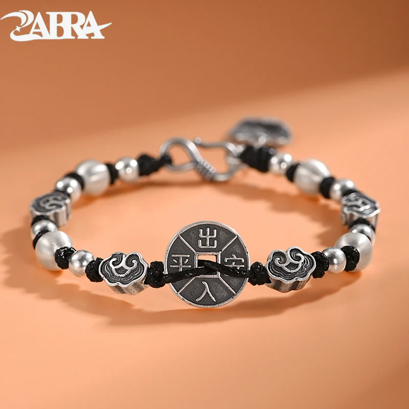 ZABRA S999 Sterling Silver Hand-woven Coin Bracelet Men's Trendy Retro Ethnic Style Beaded Bracelet Jewelry Gift