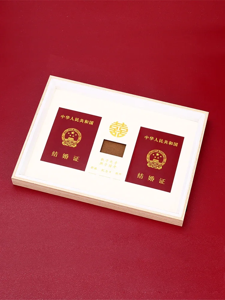 Парные пары для самостоятельной регистрации