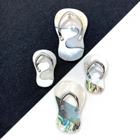 natural shell pendant shoe shape specifications20 60mm high quality can make diy necklaces exquisite jewelry pendant accessories