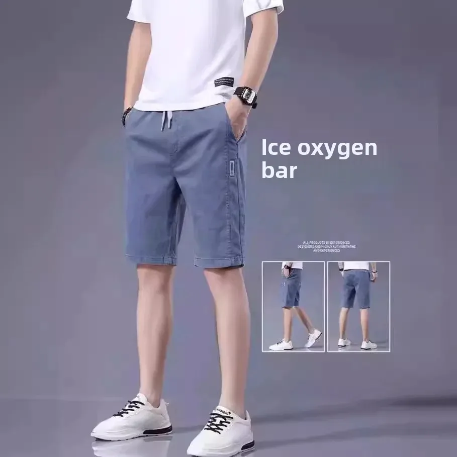 2024 New Men's Shorts Summer Thin Loose-Fit Plus Size Mid-Waist Trendy Casual Pants Fashionable Five-Minute
