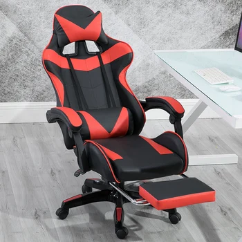 chaise de jeu spécifiquement pour les joueurs passionnés d'e-sport 2