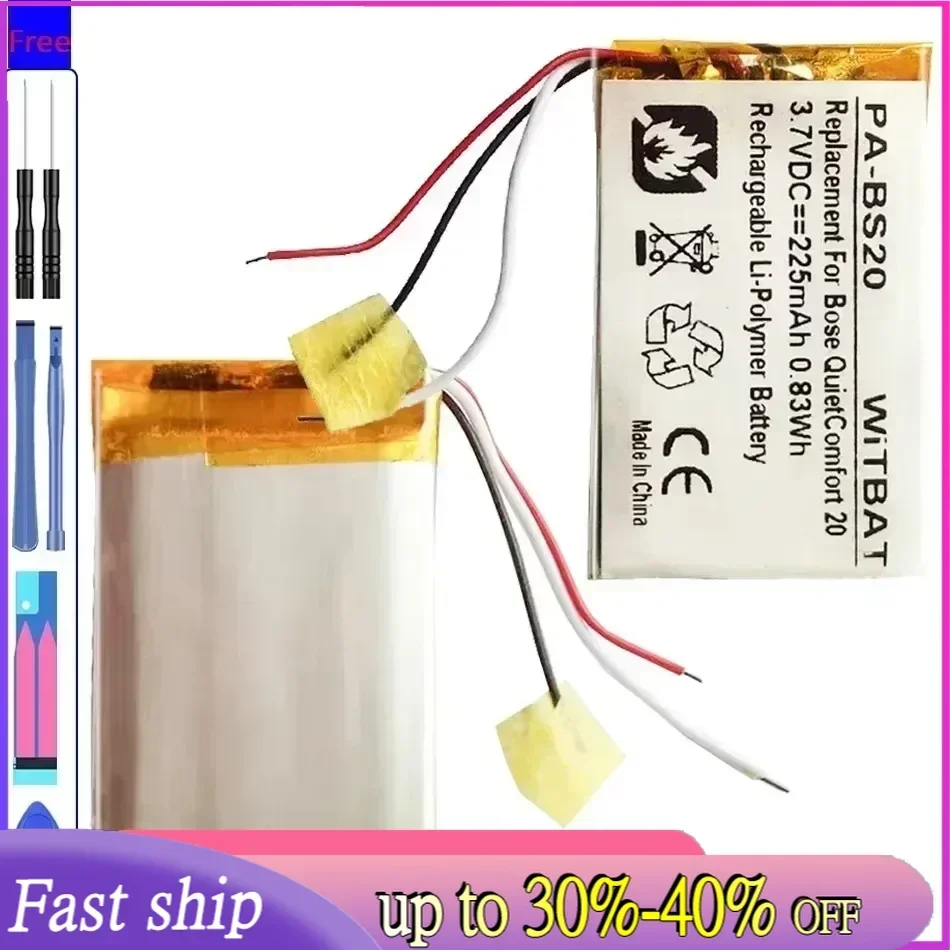 Аккумулятор AHB 372235 PST 225 мАч GPS Mp3 Автомобильный видеорегистратор PR- 452035 Bose QC20 для