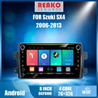 Автомобильный мультимедийный плеер 8 дюймов 2 Din 4G Carplay Android для Suzuki SX4 2006-2013 и Fiat Sedici 2005-2014, навигация GPS