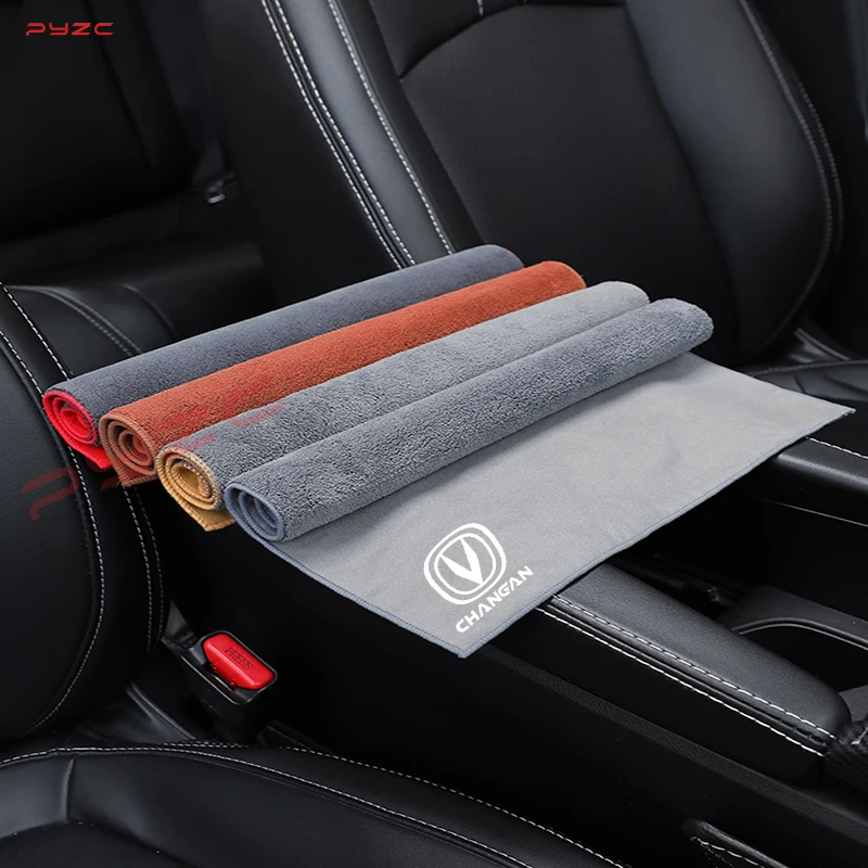 Полотенце для мытья автомобиля из микрофибры полотенце мягкой очистки сушки Changan