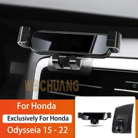 car mobile phone holder for honda odyssey 2015 2022 360 degree rotating gps special mount support navigation bracketaccessories
