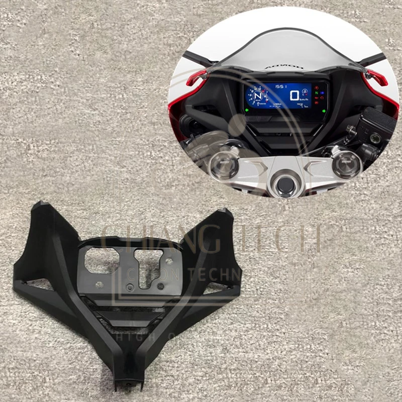 

Обтекатель кронштейна приборной панели мотоцикла Подходит для Honda CBR650R 2019-2021