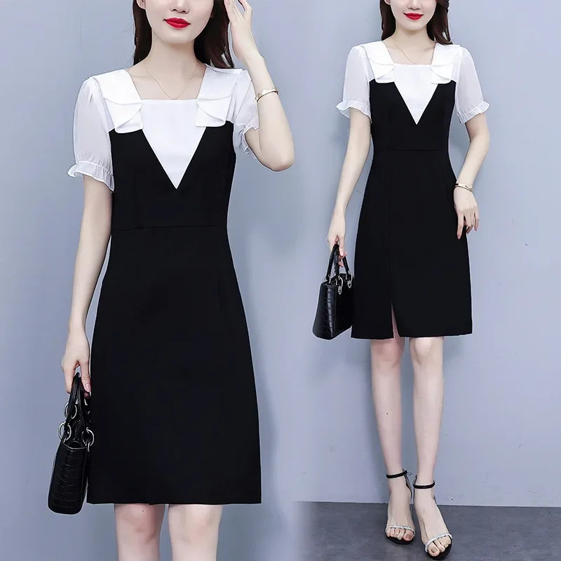 Элегантная женская облегающая юбка шифоновое модное летнее универсальное