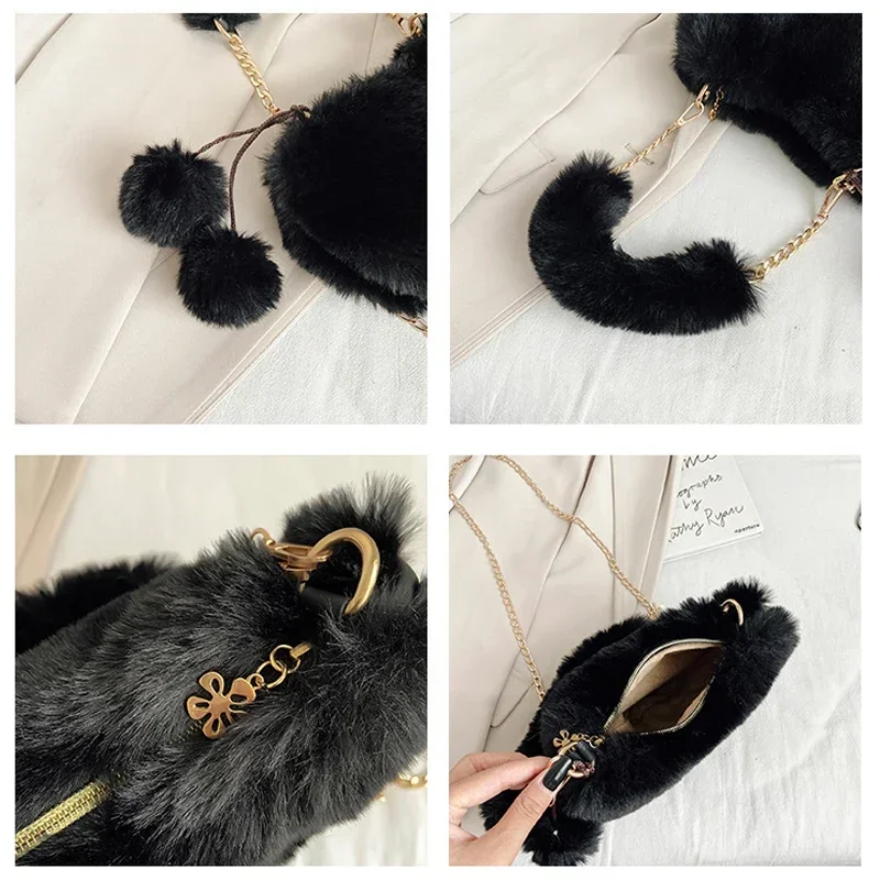 Романтичные пушистые сумки для женщин 2024 плюшевый вечерний клатч с цепочкой