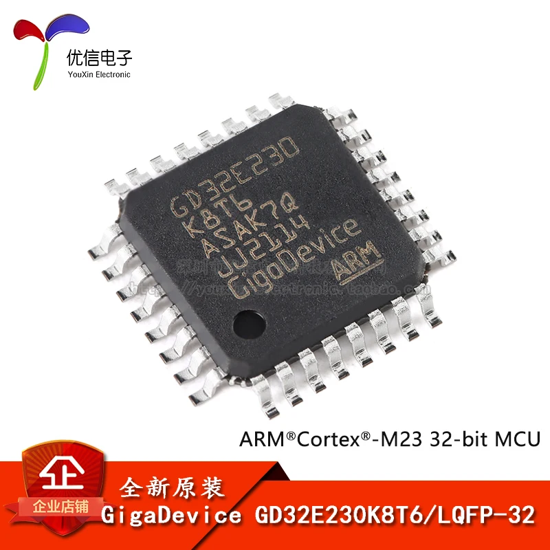 

Original stock GD32E230K8T6 LQFP-32 ARM Cortex-M23 32-MCU