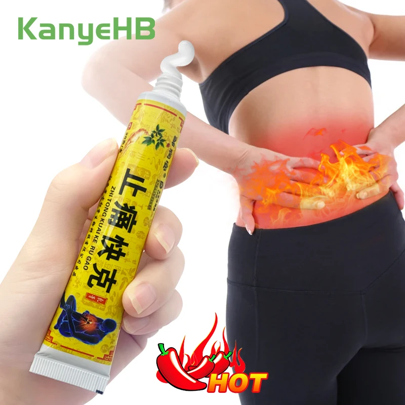 

1 шт., медицинский крем для снятия боли в суставах