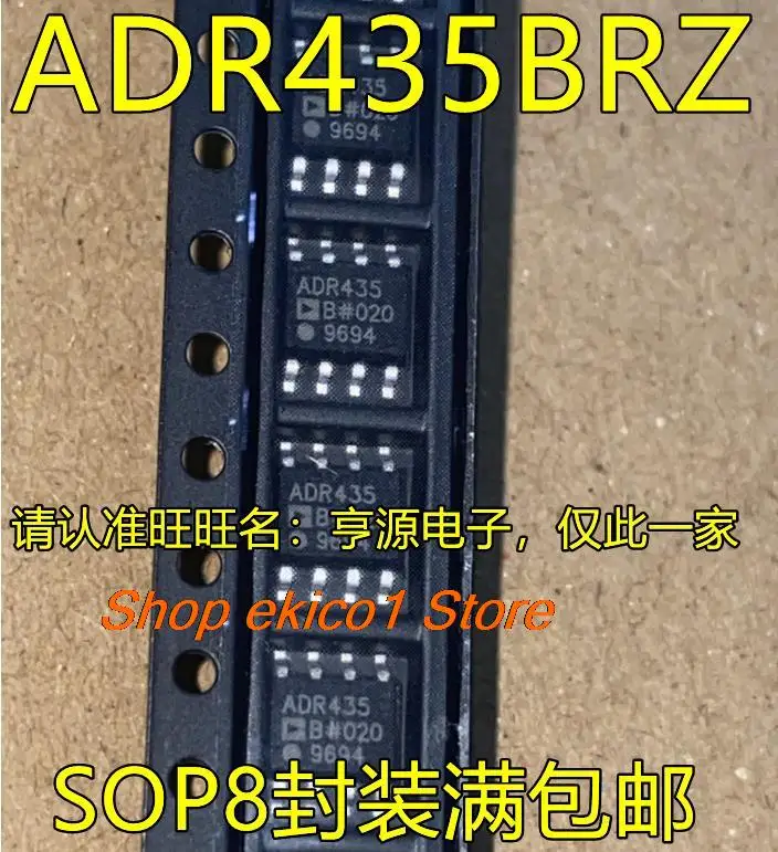 

Original stock ADR435BRZ ADR435B SOP8 IC
