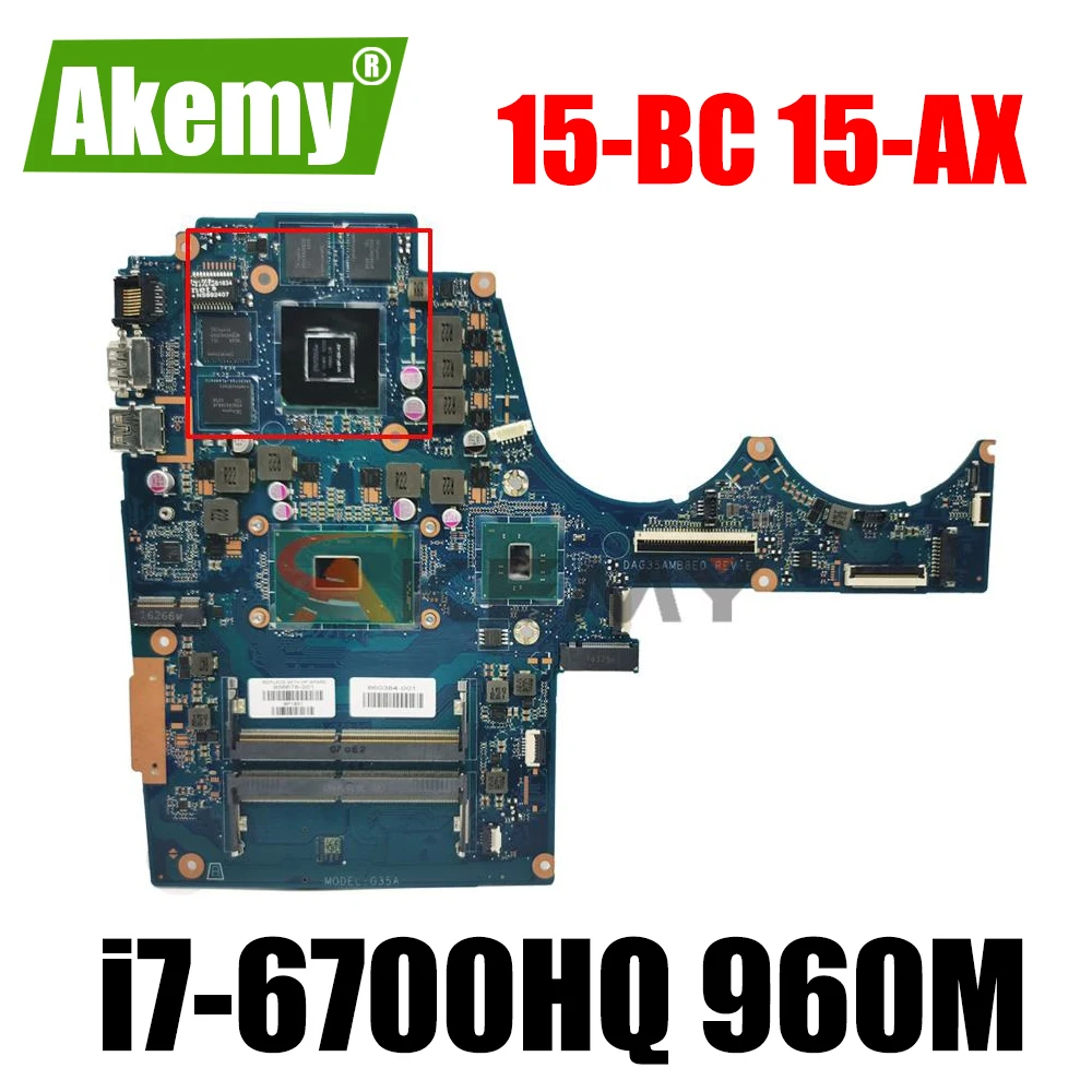 

Идеально работает для планшетов памяти Φ pavilion 15-BC OMEN 15-AX, материнская плата 960M, 2 Гб, Φ 856676-601 DAG35AMB8E0