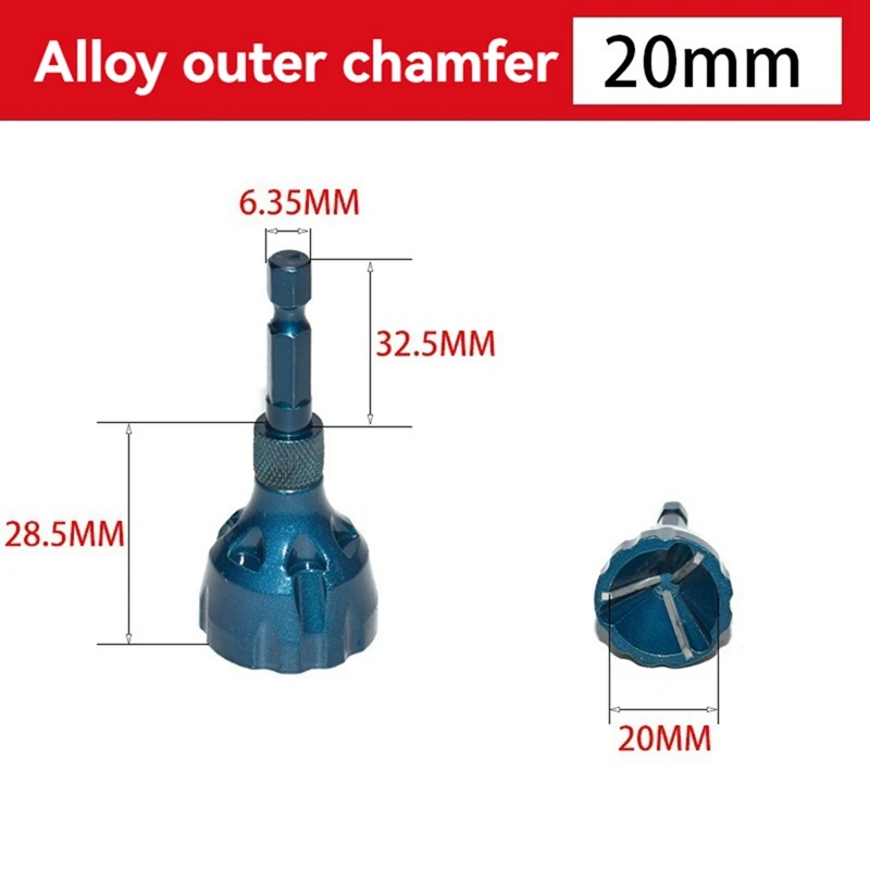 2 шт. синий 20/25 мм инструмент для снятия фаски из вольфрамовой стали обрезной
