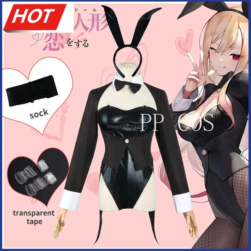 

Костюм для косплея из искусственной кожи с героями аниме «Мой наряд»