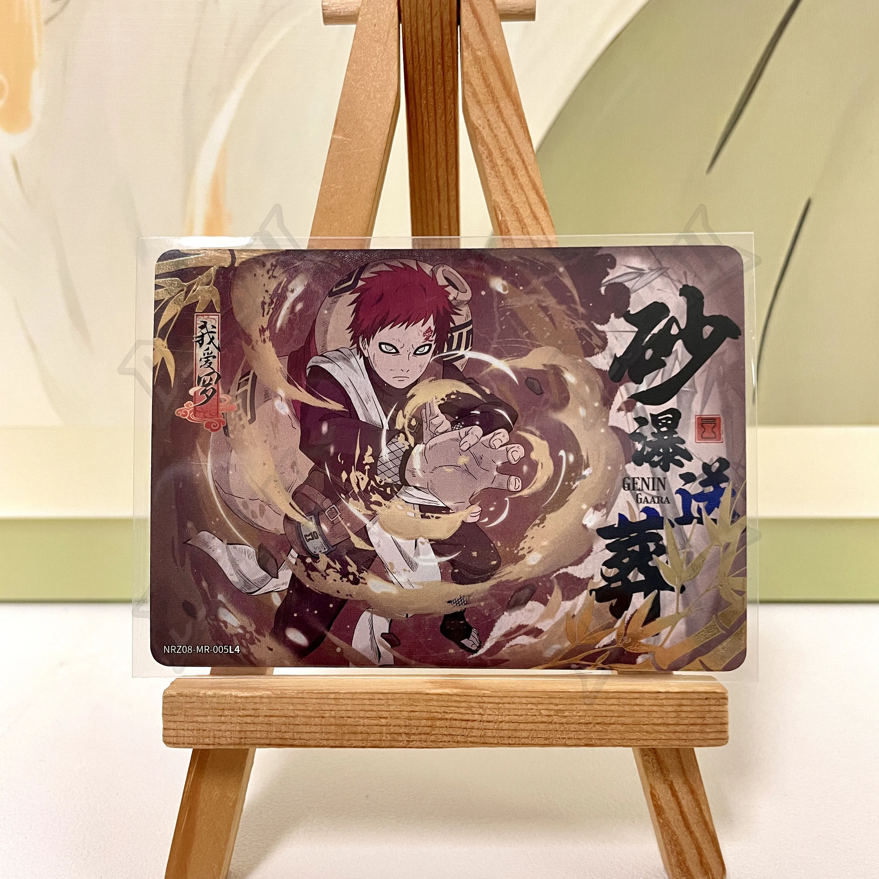 Фото Коллекционная карта Kayou Naruto: Новые редкие аниме-карты T4W8, T4W7, T2W9MR01-08. Полный набор, отдельная карта. Анимационная карта Хьюга Неджи. Подарок. №5