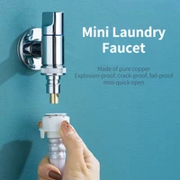 washing machine faucet 6 points water nozzle automatic anti fall 4 points quick open mini faucet solid brass dead angle faucet