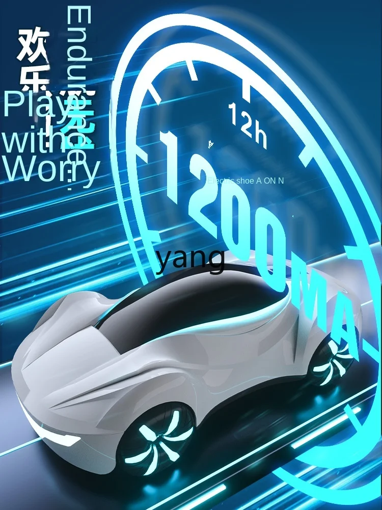 CX детские игрушки для мальчиков 6 учеников начальной школы более 10 маленьких 8