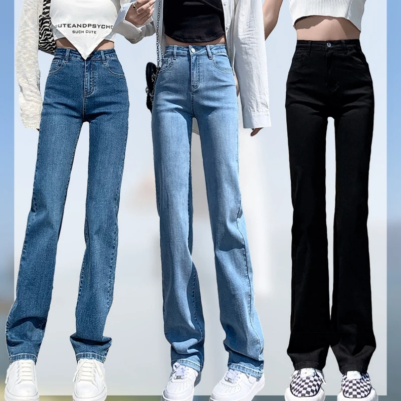

Trendy High Waist Wide Leg Jeans for Women Autumn Winter 2023 New Fashion Narrow Straight Jeans Cigarette Pants